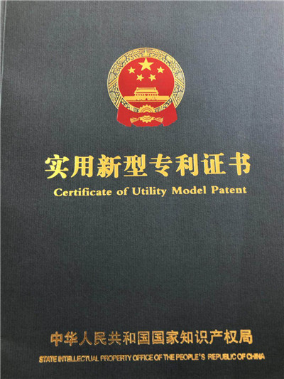 戶外手套廠榮譽(yù)資質(zhì)
