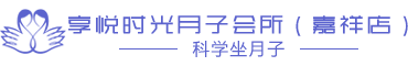 濟(jì)寧全成手套有限公司