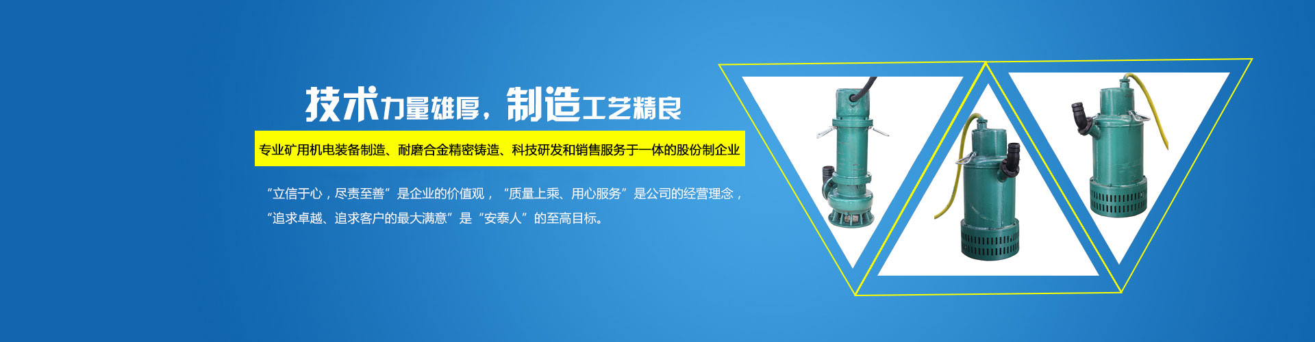 戶(hù)外手套廠(chǎng)