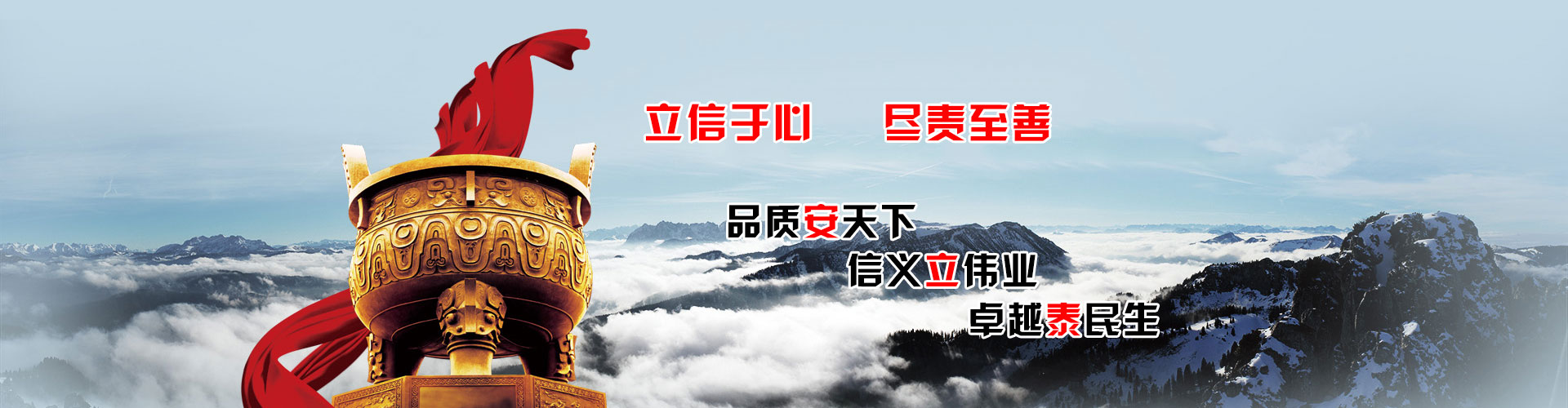 濟(jì)寧滑雪山手套廠(chǎng)
